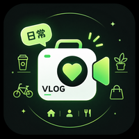 小马拉大车日常VLOG