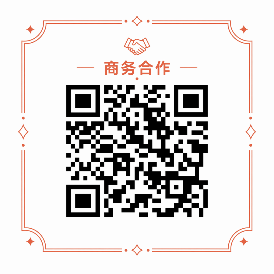 小马拉大车商务